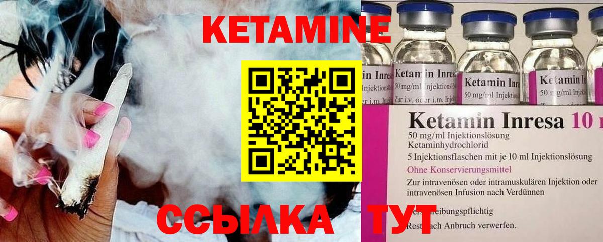 Мефедрон   Серпухов  MDMA  Вход с VPN  МАРИХУАНА  Гашиш 