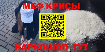 ПСИЛОЦИБИНОВЫЕ ГРИБЫ Рыбинск