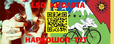 меф VHQ Рузаевка