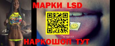 бутират Рязань