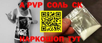 ПСИЛОЦИБИНОВЫЕ ГРИБЫ Рыбинск