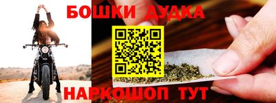 меф VHQ Рузаевка
