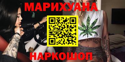 меф VHQ Рузаевка
