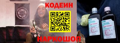 ПСИЛОЦИБИНОВЫЕ ГРИБЫ Рыбинск