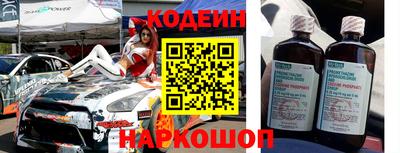 ПСИЛОЦИБИНОВЫЕ ГРИБЫ Рыбинск
