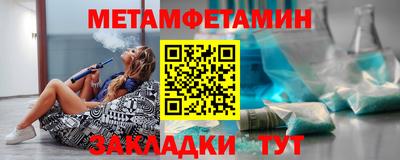 ПСИЛОЦИБИНОВЫЕ ГРИБЫ Рыбинск