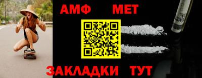 бутират Рязань