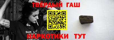 ПСИЛОЦИБИНОВЫЕ ГРИБЫ Рыбинск