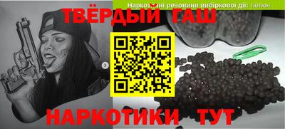 ПСИЛОЦИБИНОВЫЕ ГРИБЫ Рыбинск
