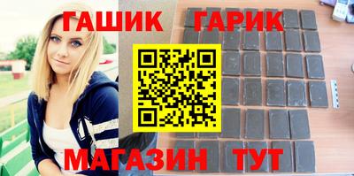 ПСИЛОЦИБИНОВЫЕ ГРИБЫ Рыбинск