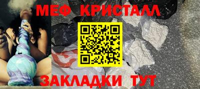 ПСИЛОЦИБИНОВЫЕ ГРИБЫ Рыбинск